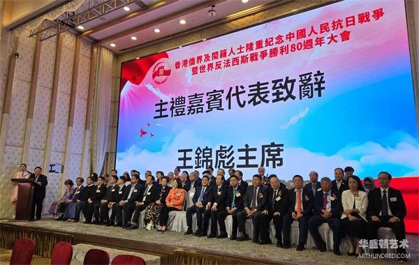 微信图片_20250917164714.jpg