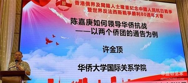 微信图片_20250917164745.jpg