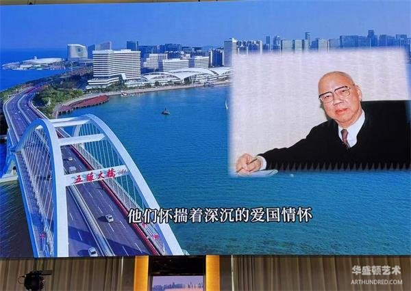 微信图片_20250917164751.jpg