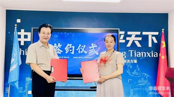 微信图片_20250919184339_310_61.jpg