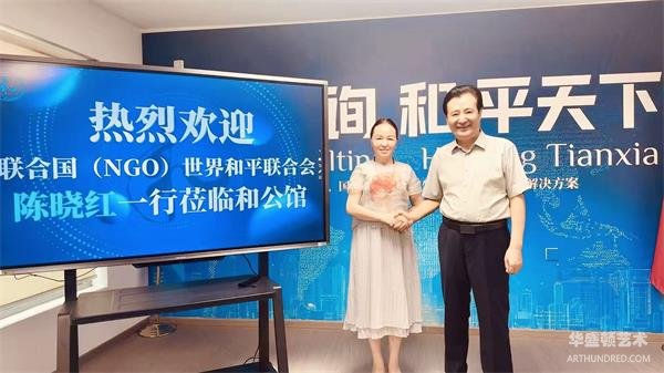 微信图片_20250919184341_311_61.jpg