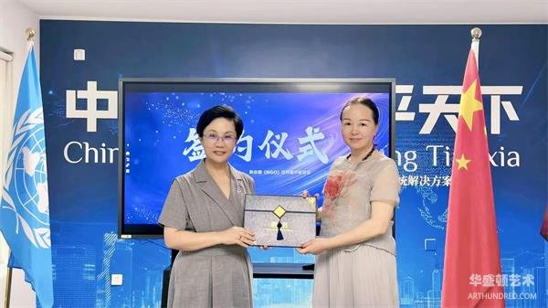 微信图片_20250919184343_312_61.jpg