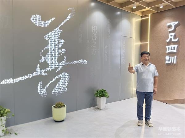 微信图片_20250920161911.jpg
