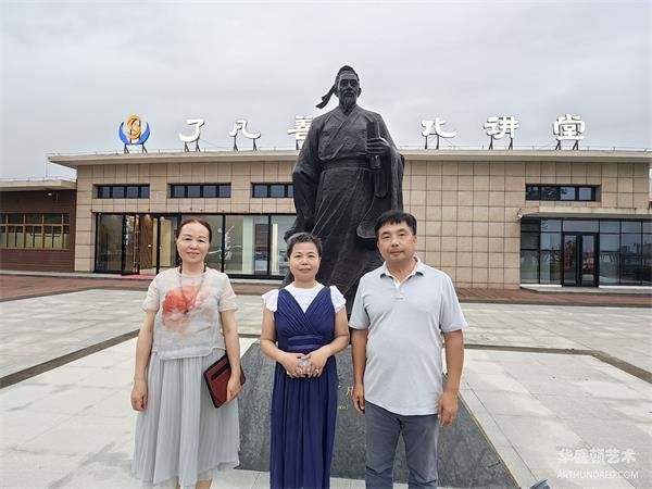 微信图片_20250920161918.jpg