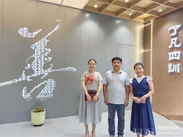 微信图片_20250920161924.jpg