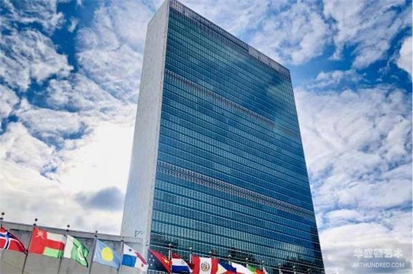 世界和平联合会（联合国NGO)代表团出席联合国妇女大会第 七十届会议