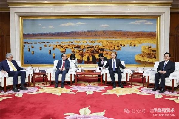 第六届“一带一路”中国—马来西亚工商界对话会在银川成功举办