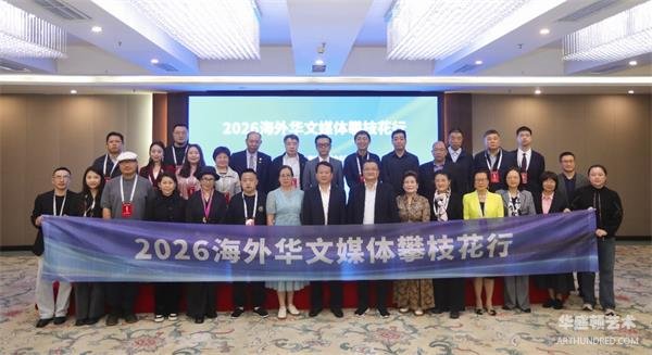 微信图片_20260409073445_2323_61.jpg