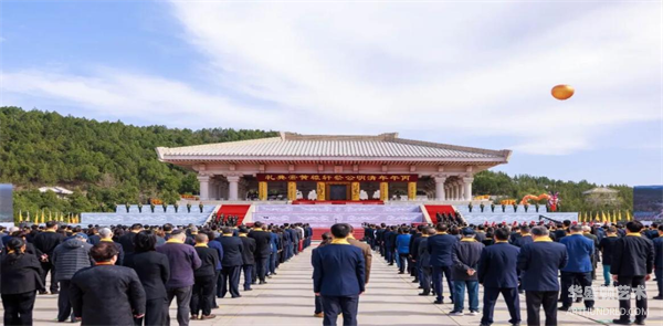 丙午（2026）年清明公祭轩辕黄帝典礼在陕西黄陵举行