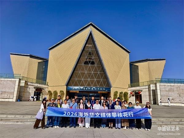 微信图片_20260413195250.jpg 微信图片_20260413195250.jpg