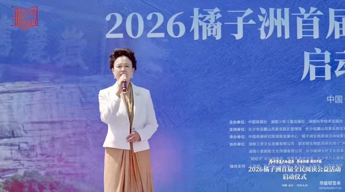 微信图片_20260504134547_2730_61.jpg