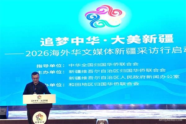 微信图片_20260519150338.jpg