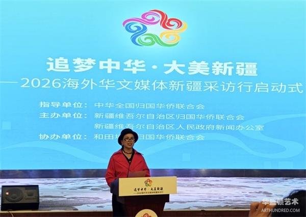 微信图片_20260519150341.jpg