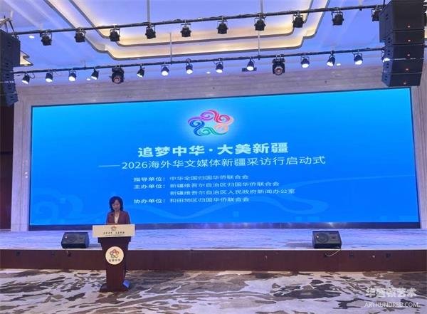 微信图片_20260519152444.jpg