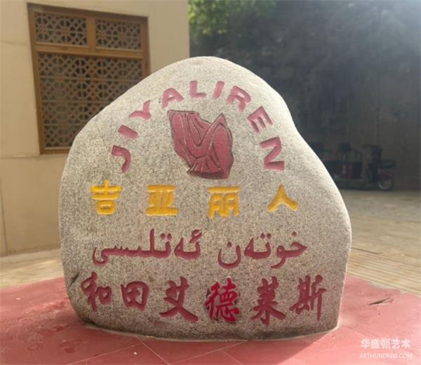 微信图片_20260519153523.jpg