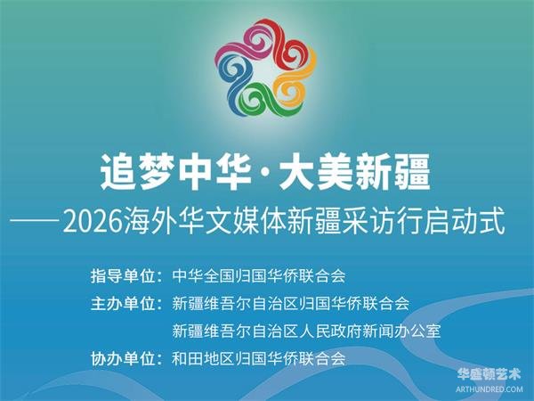 微信图片_20260517224024_3005_61.jpg