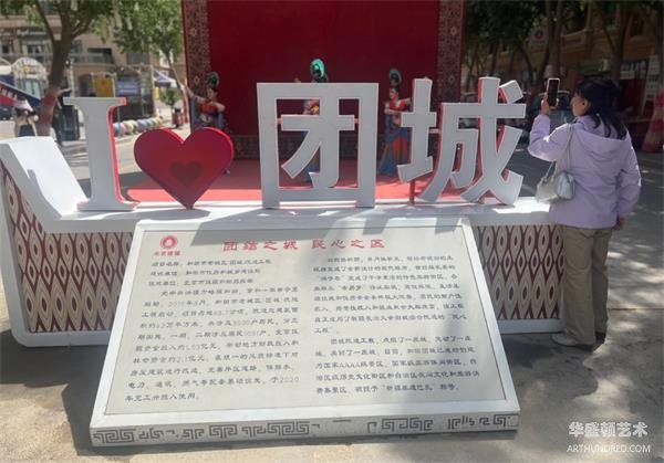 微信图片_20260522194100.jpg