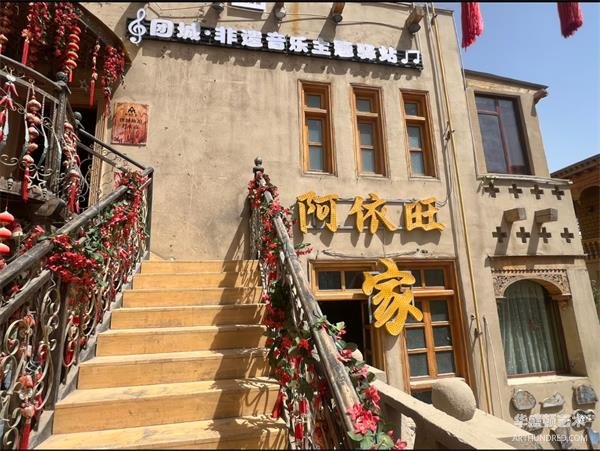 微信图片_20260522194117.jpg