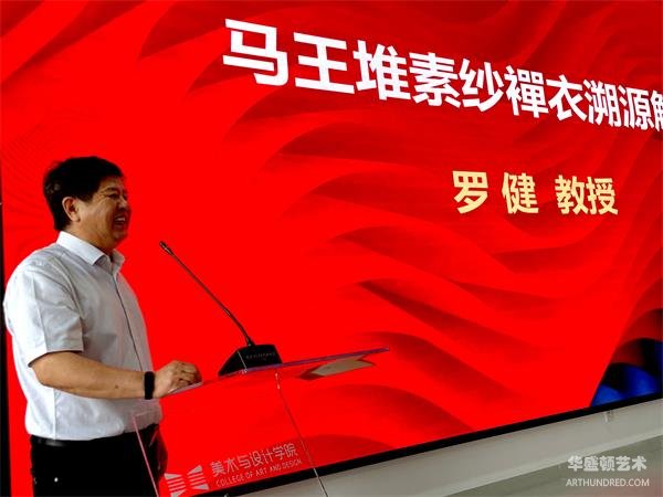 微信图片_20260703132535.jpg