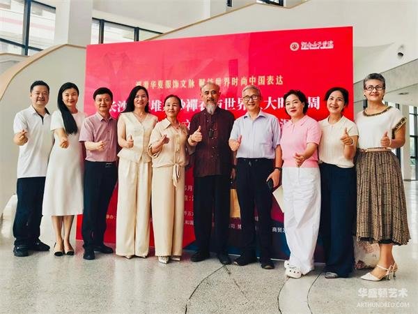 微信图片_20260703132622.jpg