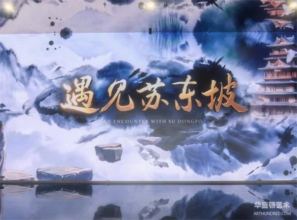 微信图片_20260909103241.jpg