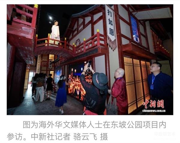 微信图片_20260909105634.jpg