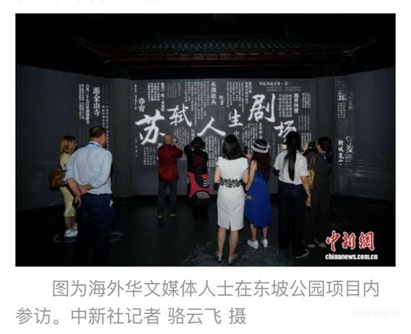 微信图片_20260909105754.jpg
