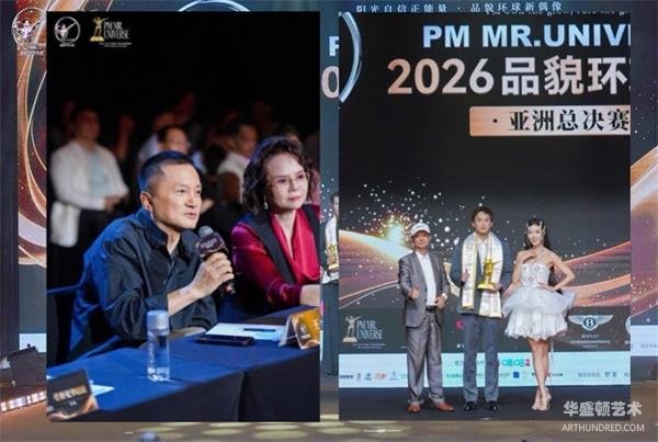 微信图片_20261005085503_92_11.jpg