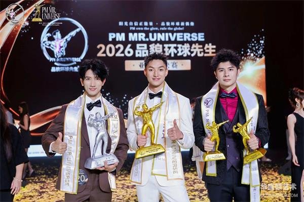 微信图片_20261005085636_95_11.jpg