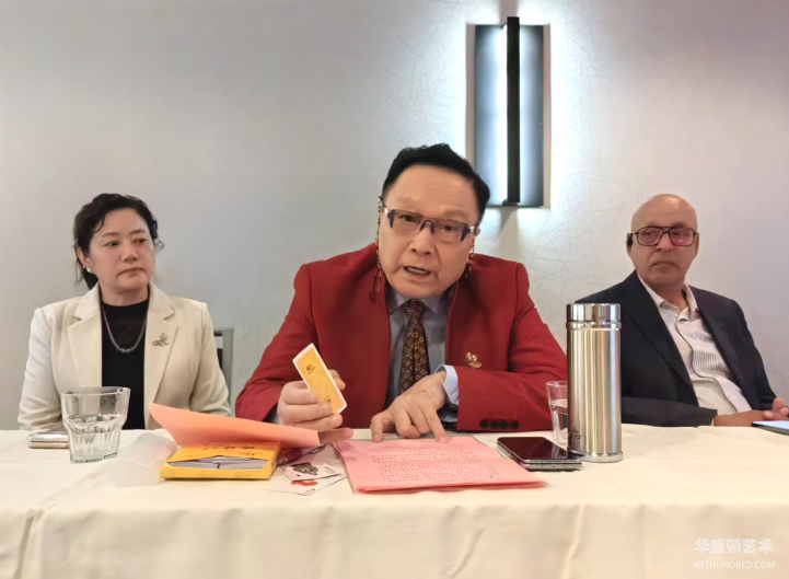 一牌连天下：中华侨牌亮相世界非遗节文化促和平论坛