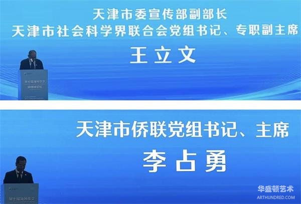 微信图片_20261021084323.jpg