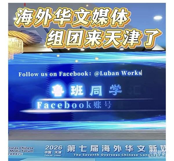 微信图片_20261021084344.jpg