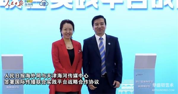 微信图片_20261021084349.jpg
