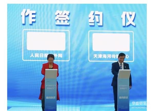 微信图片_20261021084354.jpg 微信图片_20261021084354.jpg