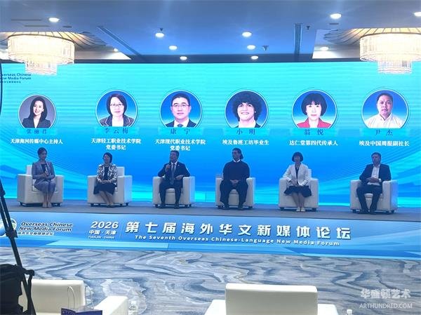 微信图片_20261021084405.jpg