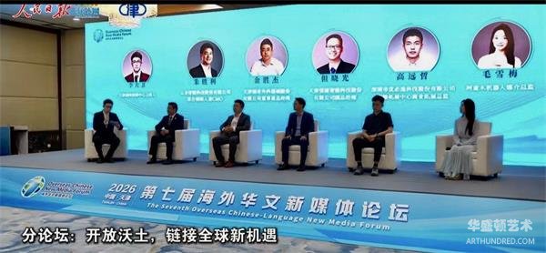 微信图片_20261021084409.jpg