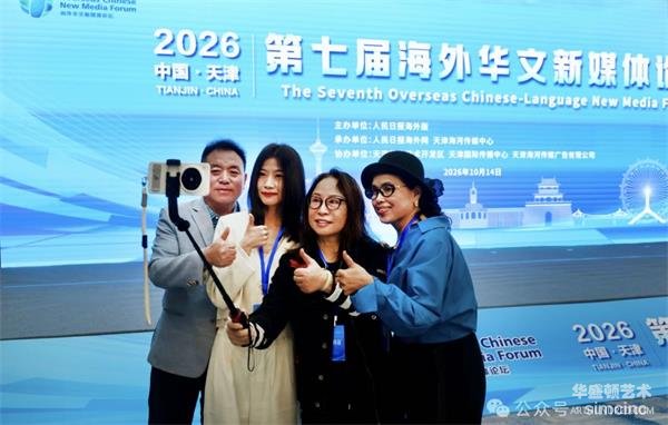微信图片_20261021084420.jpg