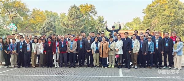 微信图片_20261021084503.jpg 微信图片_20261021084503.jpg
